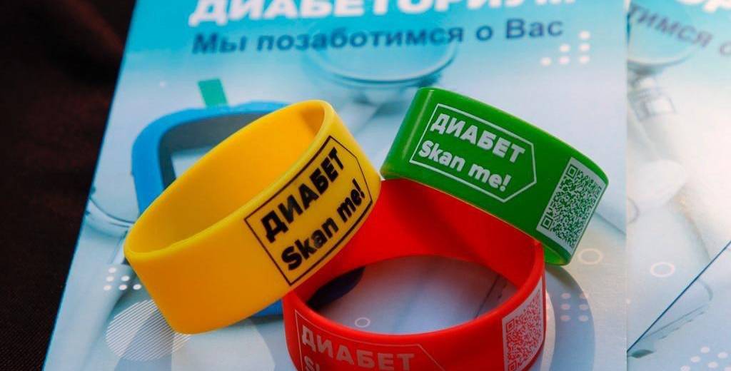 Фонд Вилкула «Украинская перспектива» реализует в Днепропетровской области европейский подход помощи больным диабетом