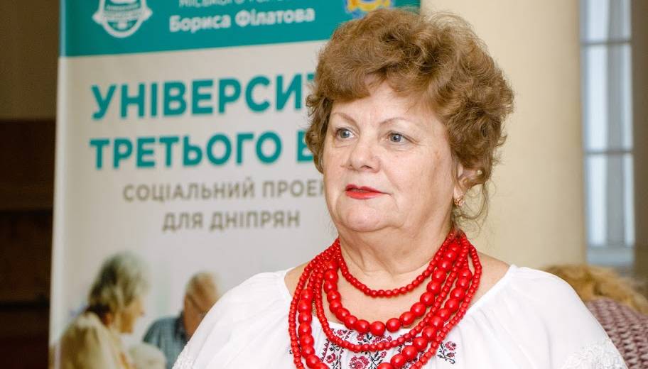 У Дніпрі розпочався осінній семестр соціального проєкту «Університет третього віку»