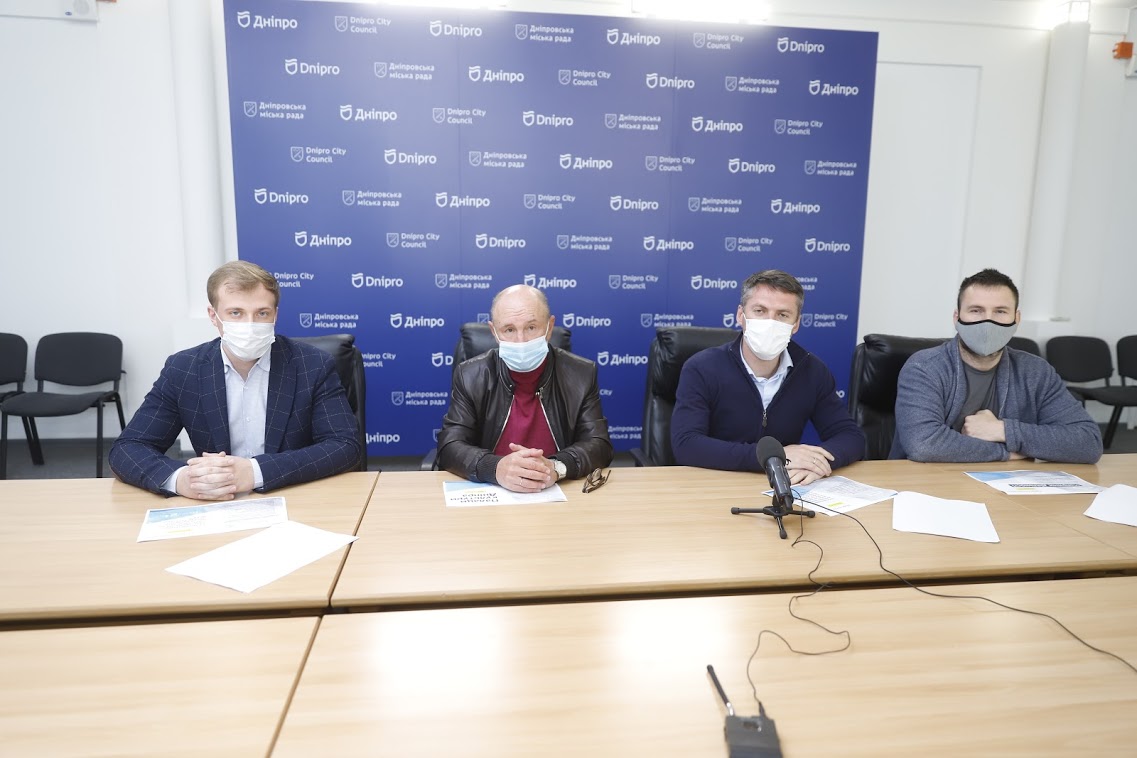 В Днепре создадут современный центр «Арт-территория», который объединит все дворцы культуры города