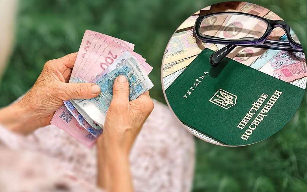 Індексація пенсій-2025: частина пенсіонерів отримали менше, ніж очікували