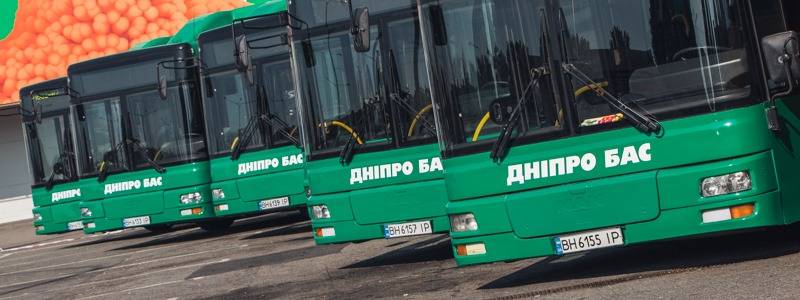 В Днепре состоятся общественные слушания по ценам на проезд в маршрутках