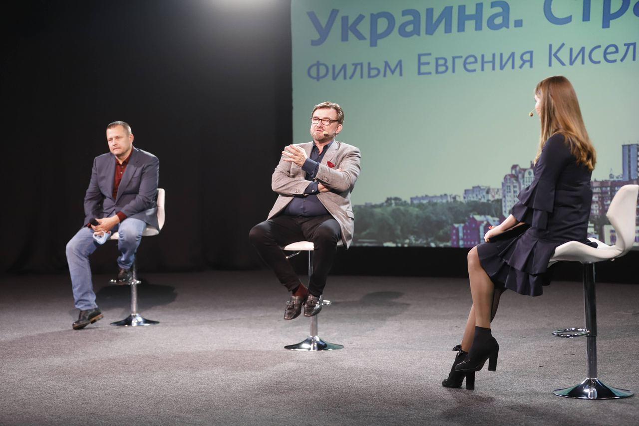 Известный журналист и ведущий презентовал необычный фильм о Днепре