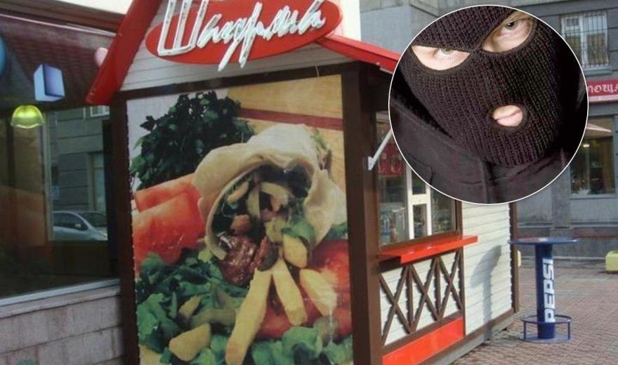 В Днепре грабители напали на работницу ночного киоска