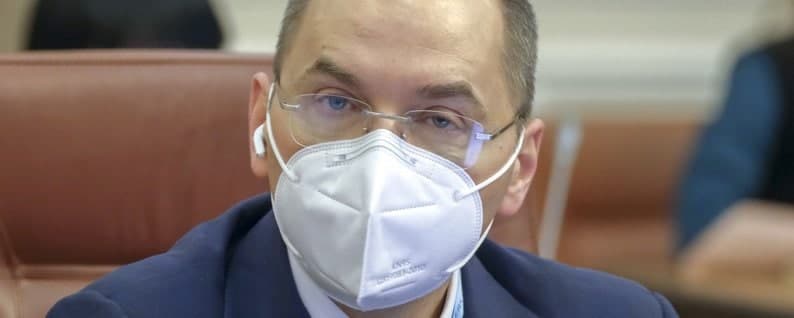 Украина выходит из третьей волны пандемии – министр Степанов