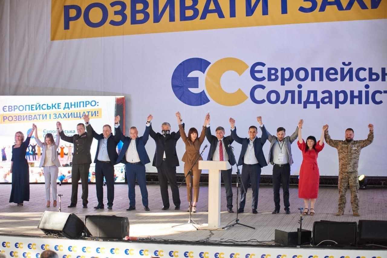 ЄС Дніпропетровщини закликає об’єднати зусилля заради  збереження демократії