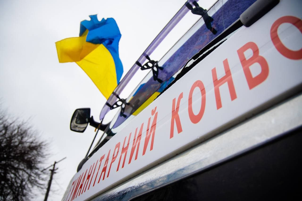 Мы вместе: Днепропетровщина отправила гуманитарную помощь в пострадавшие регионы