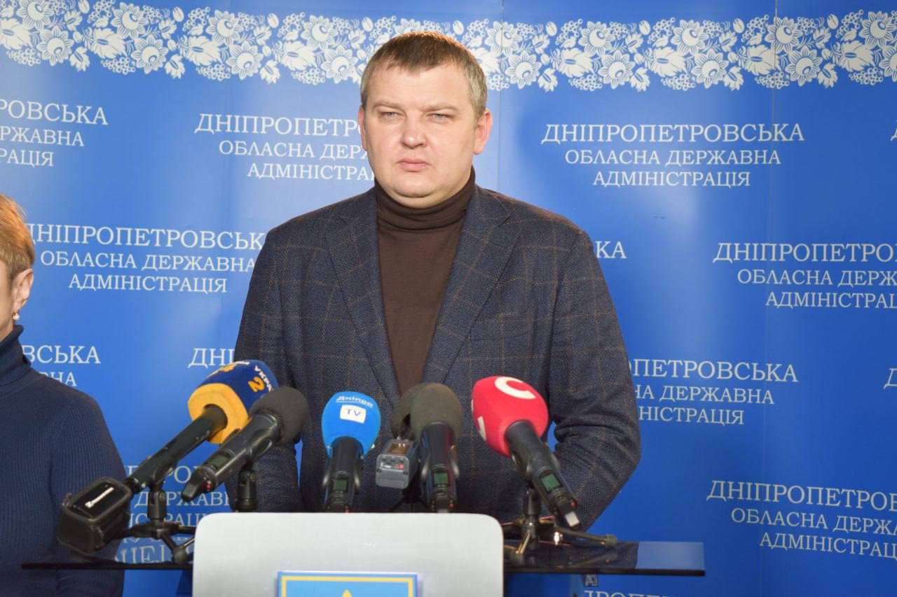 Ситуация в Украине сложная, но на Днепропетровщине все спокойно