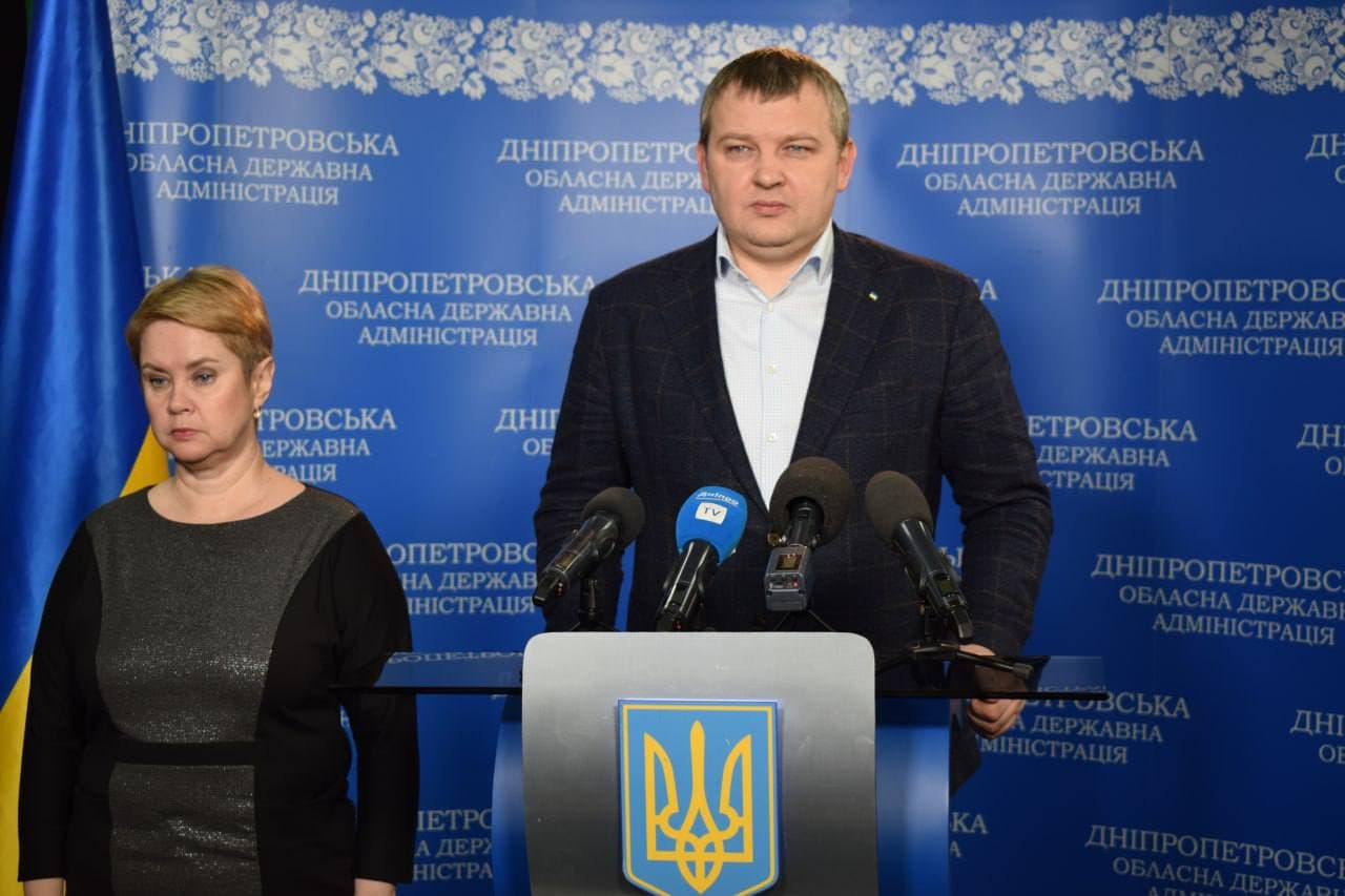 Ситуация в Днепре и области: еще одно мирное утро