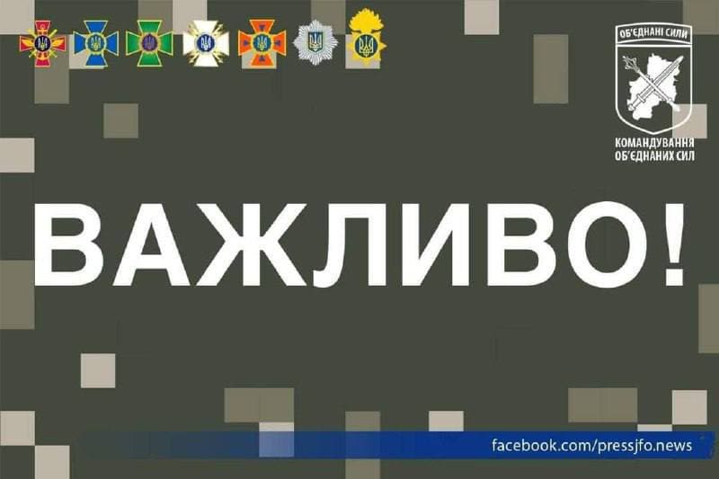 Міжнародний суд ООН ухвалив, що Росія має зупинити війну в Україні