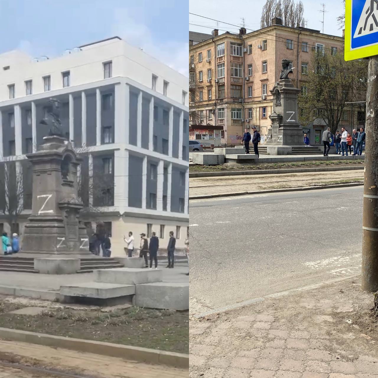 В Днепре памятник Пушкина обрисовали рашистской символикой: вандалов поймали