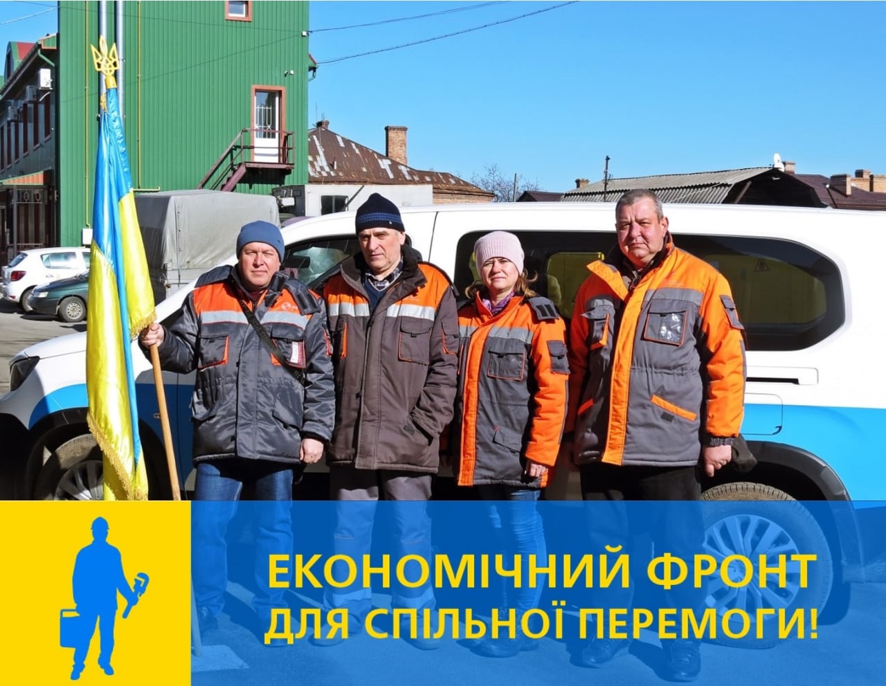 У березні працівники АТ “Дніпрогаз” виконали комплексно-приладове обстеження майже 46 км газопроводів