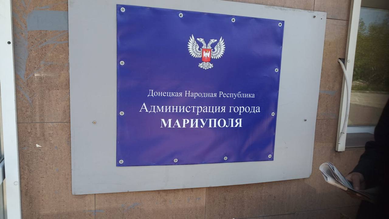 В Мариуполе оккупанты провели парад, посвященный Дню победы (видео)