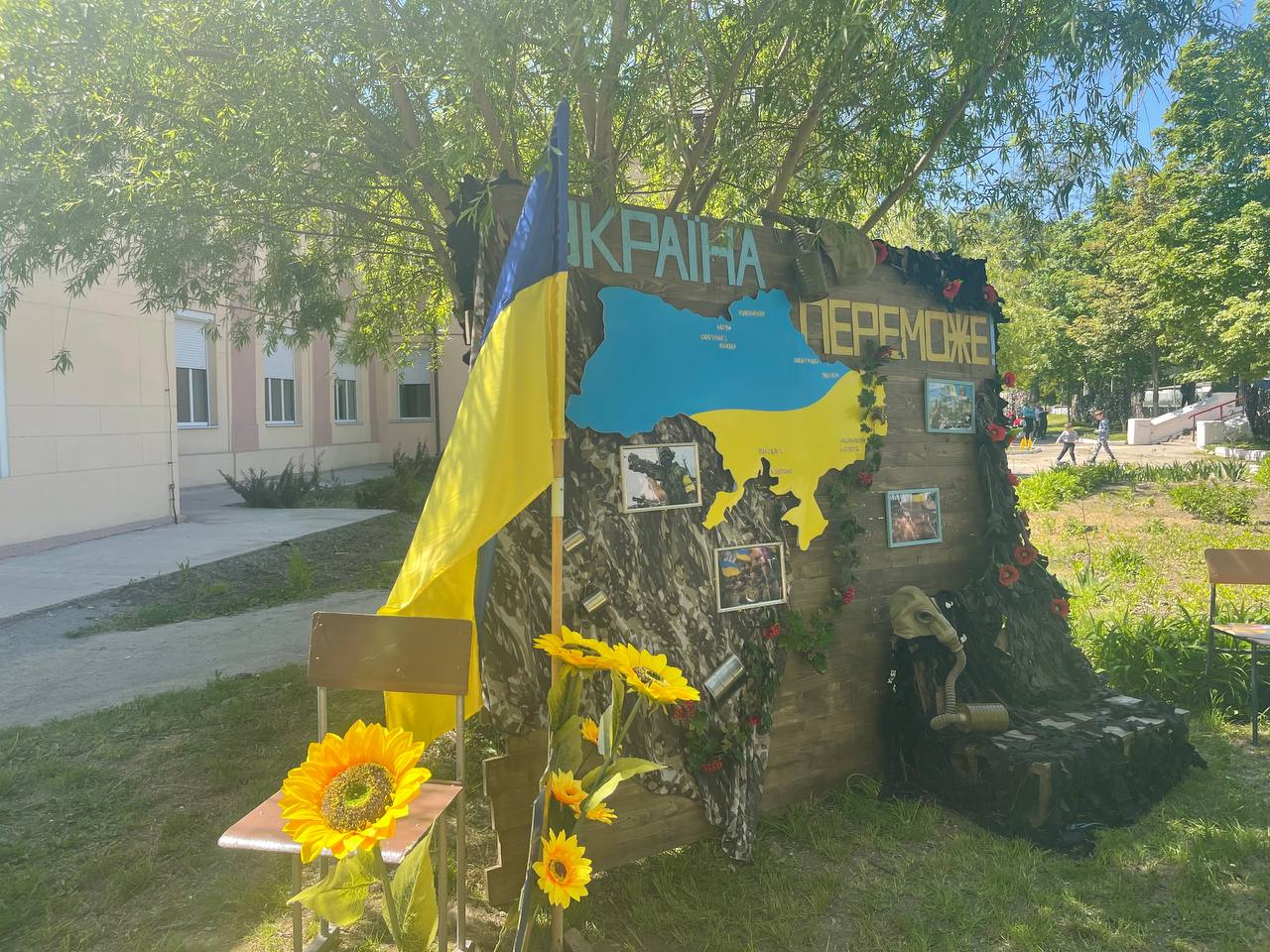 “Вміємо! Можемо! Переможемо!”: у Дніпрі пройшов цікавий патріотичний захід для школярів (фото, відео)
