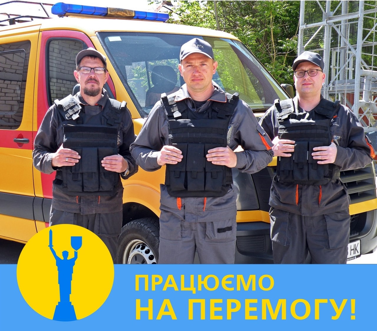 З початку війни аварійна служба «Дніпрогазу» опрацювала понад 3 тисячі викликів