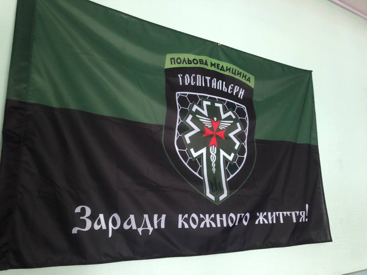 «Госпітальєри Дніпра» навчать всіх бажаючих надавати домедичну допомогу