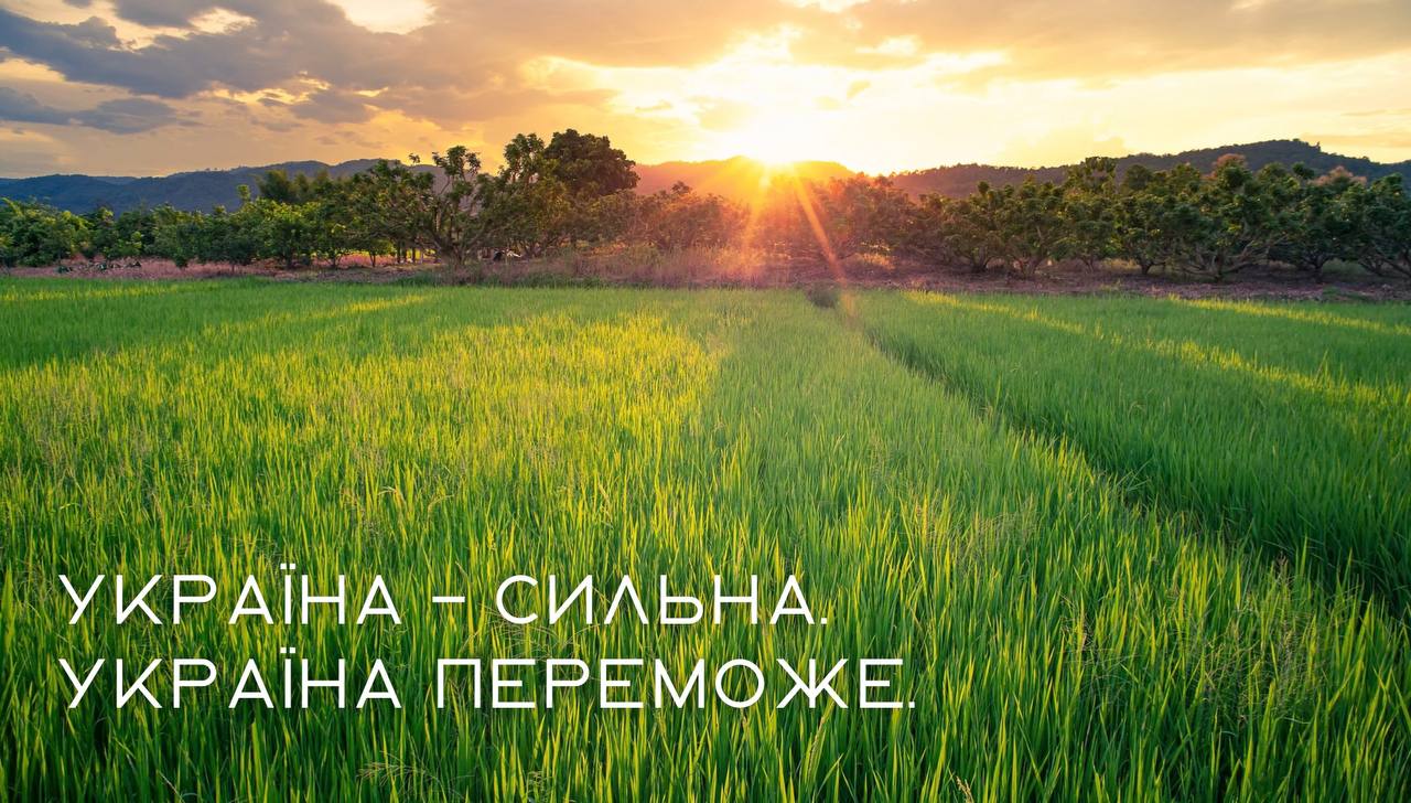 Як минув на Дніпропетровщині 129 день війни – Лукашук