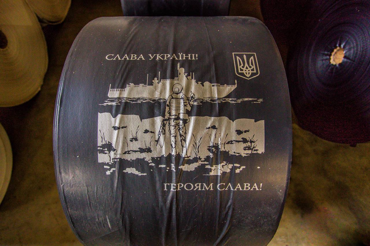 Як на Дніпропетровщині налагоджують своє виробництво евакуйовані підприємства. Фото