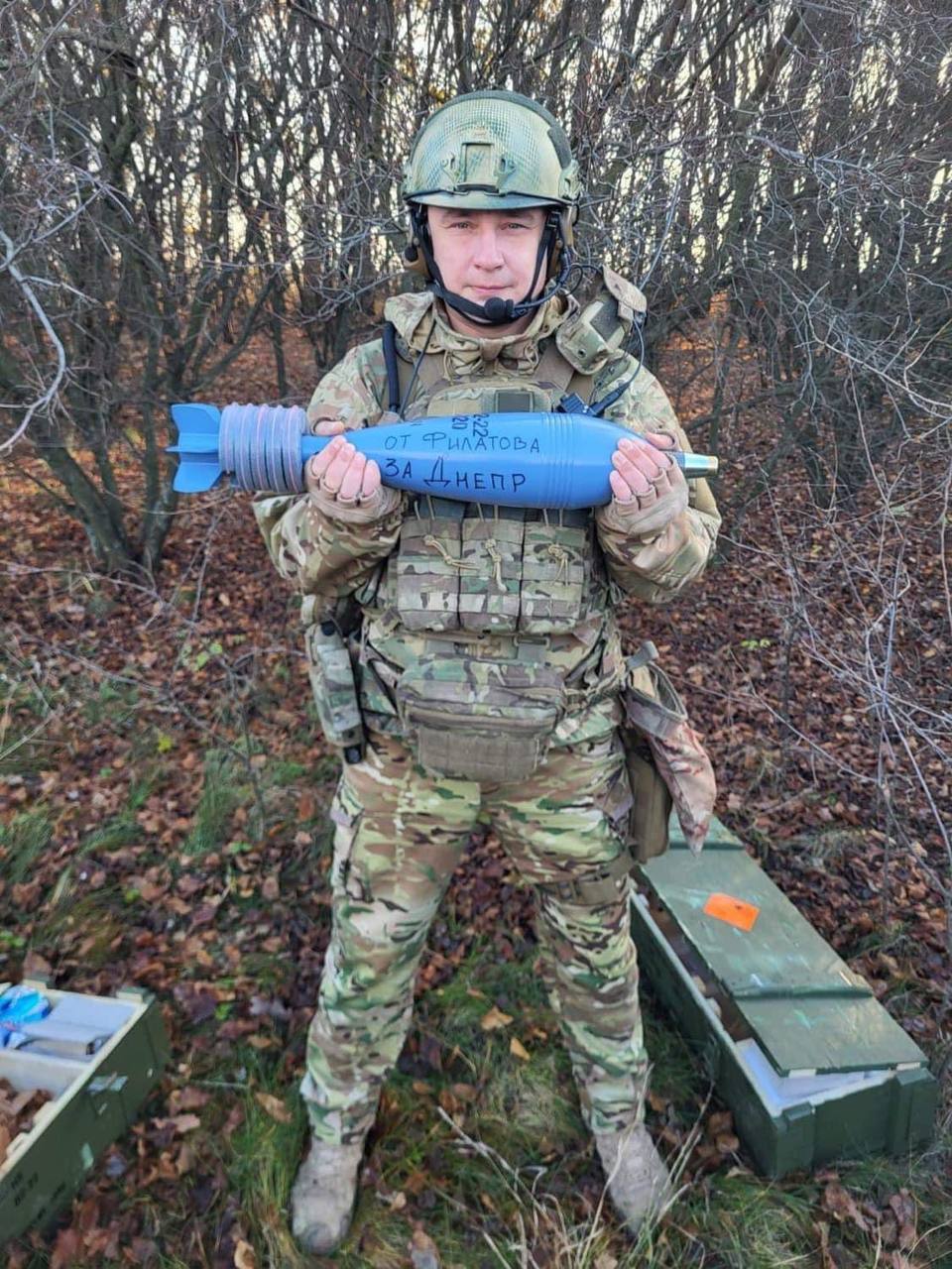 За Дніпро! Філатов показав іменний боєприпас, який прилетить у відповідь на нічну атаку по поштовому терміналу дронами-камікадзе