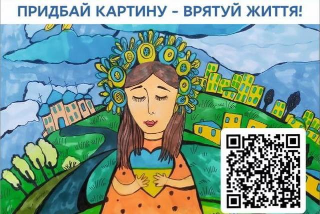Арт-Наступ у Дніпрі став постійною виставкою: приходьте!
