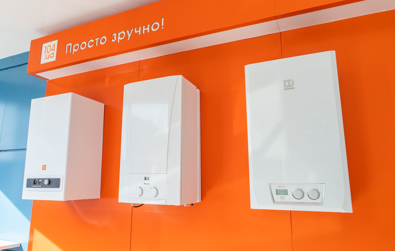 “Дніпрогаз” пропонує послугу “Автономне газове опалення під ключ”