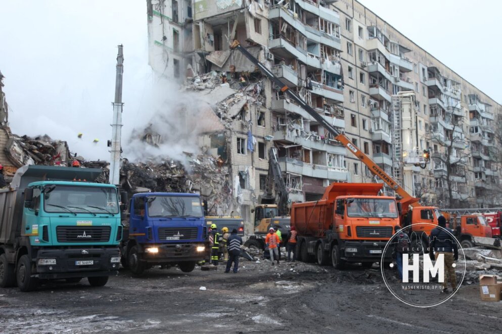 Ракетний удар по Дніпру: станом на 8:00 16 січня відомо про 35 загиблих