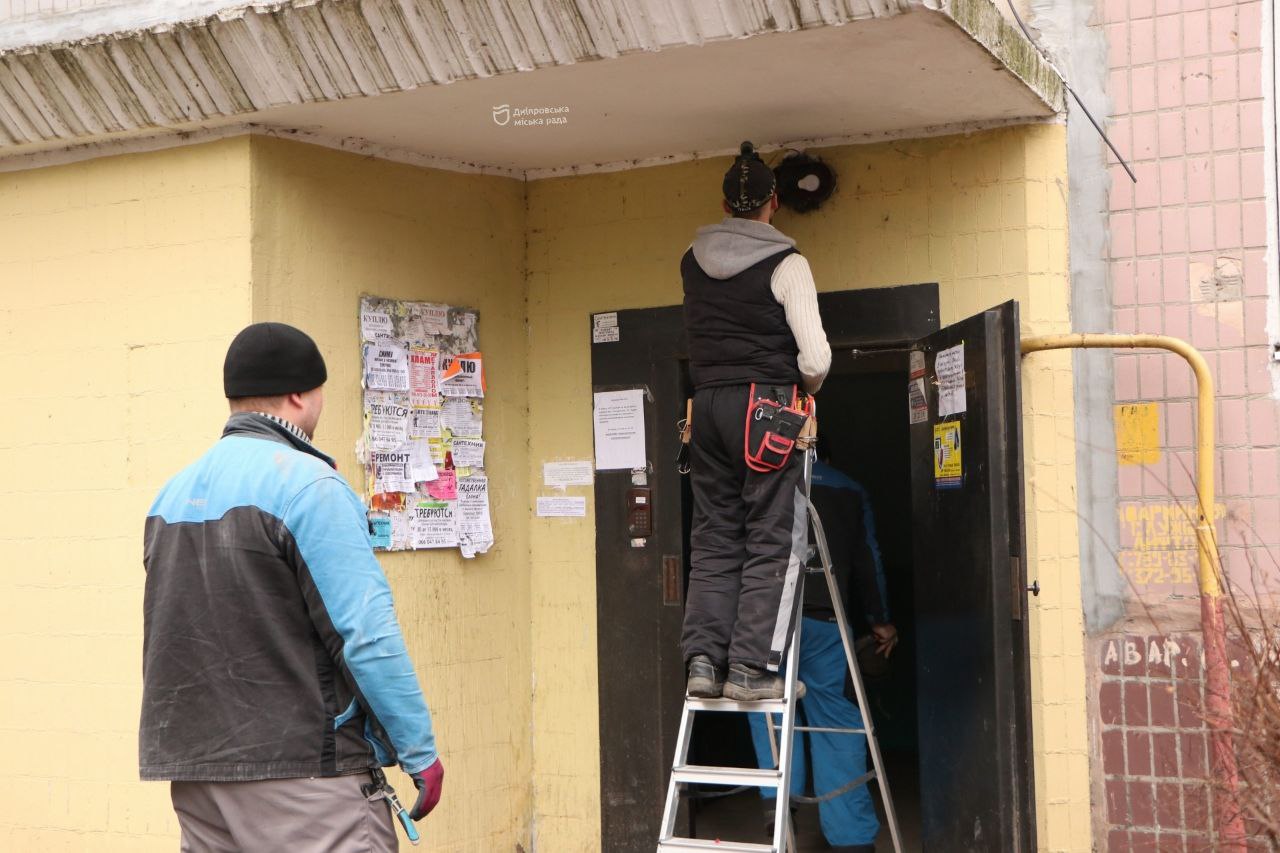 Півсотні ремонтів за зверненнями дніпрян буде виконано у першому кварталі цього року