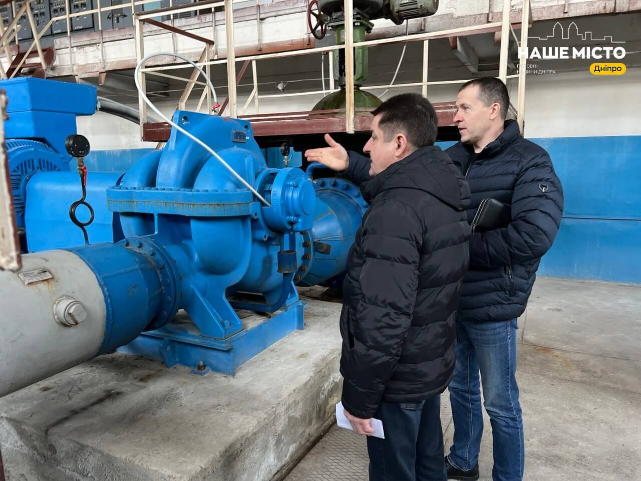 У Дніпрі провели перевірку роботи станції, яка забезпечує водою правобережну частину міста