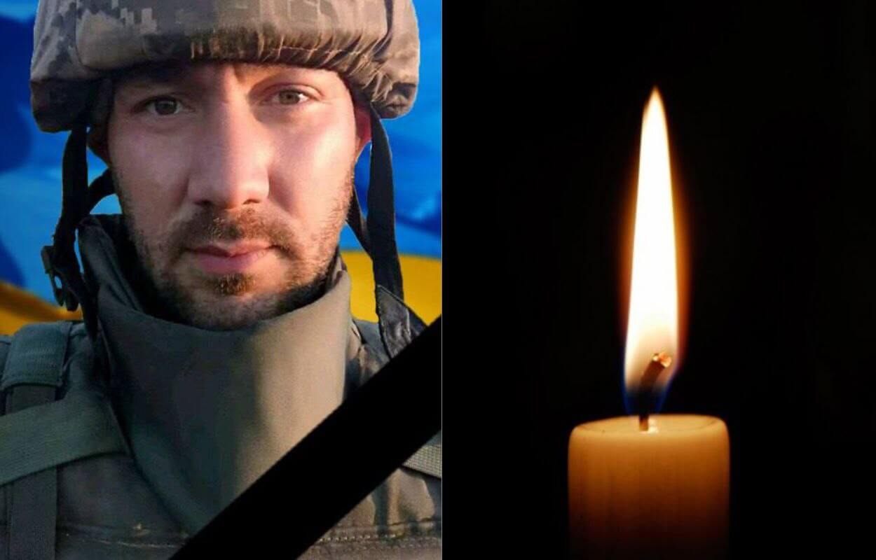 Повернувся на щиті: на Донецькому напрямку загинув герой з Кам’янського