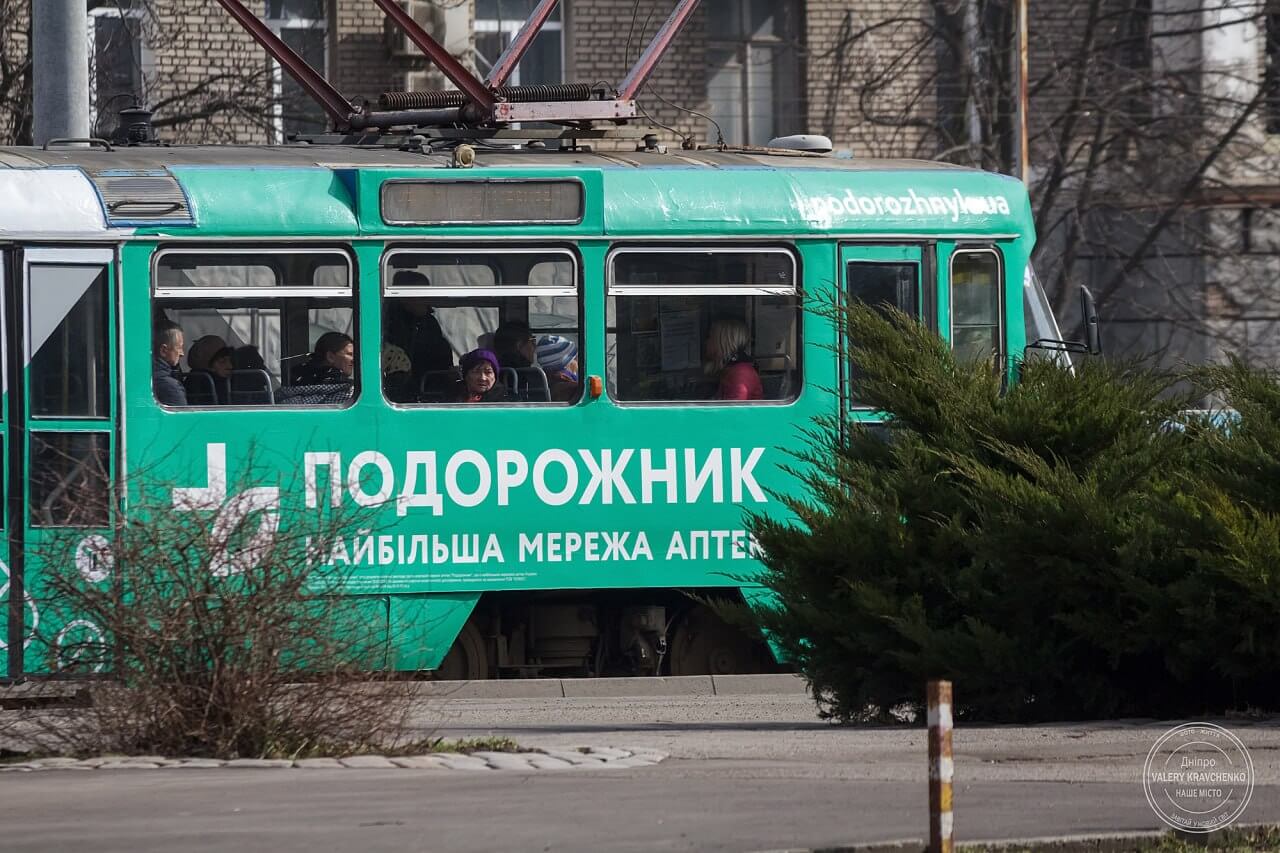 Зміни у русі: як у Дніпрі працює громадський транспорт 11 травня