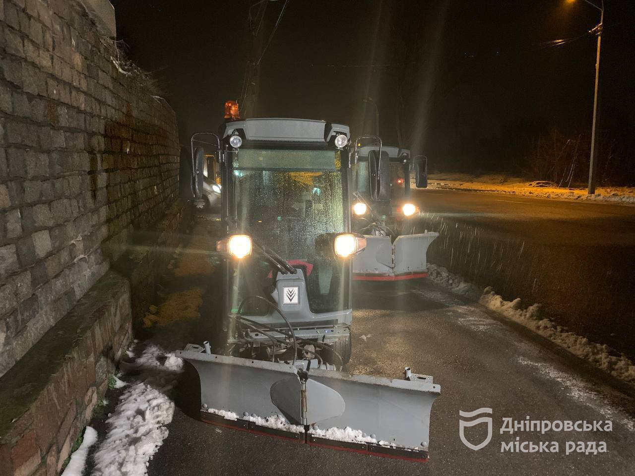Комунальники Дніпра готові до можливої ожеледиці