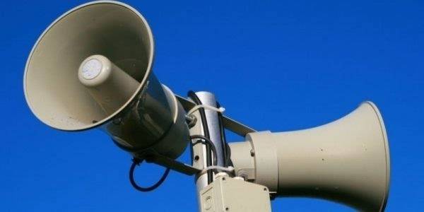 Сегодня в Днепре завоют сирены