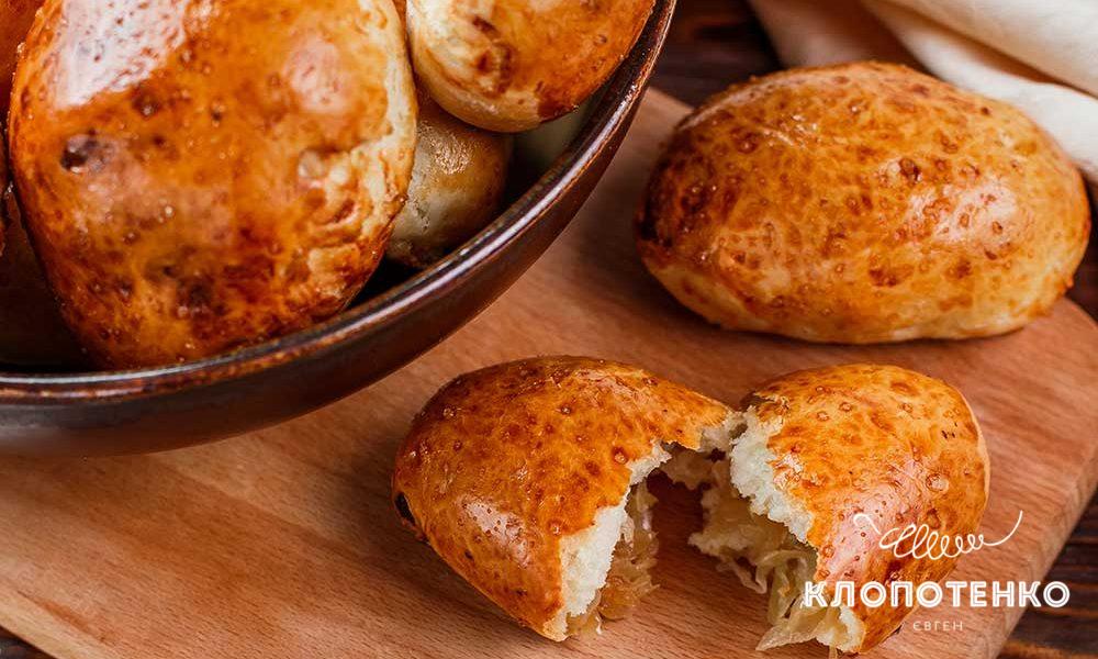 Як спекти класичні пиріжки з капустою від шеф-кухара Клопотенка. Відео