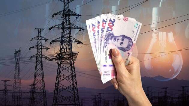 Тарифи на електроенергію не змінюватимуть до жовтня 2025 року