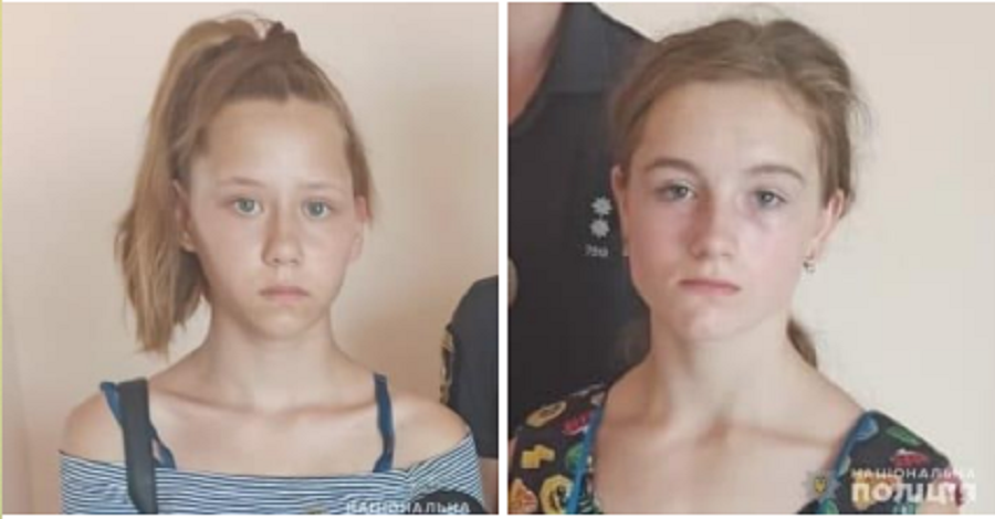 Под Днепром нашли без вести пропавших 14-летних девочек, которые исчезли из больницы