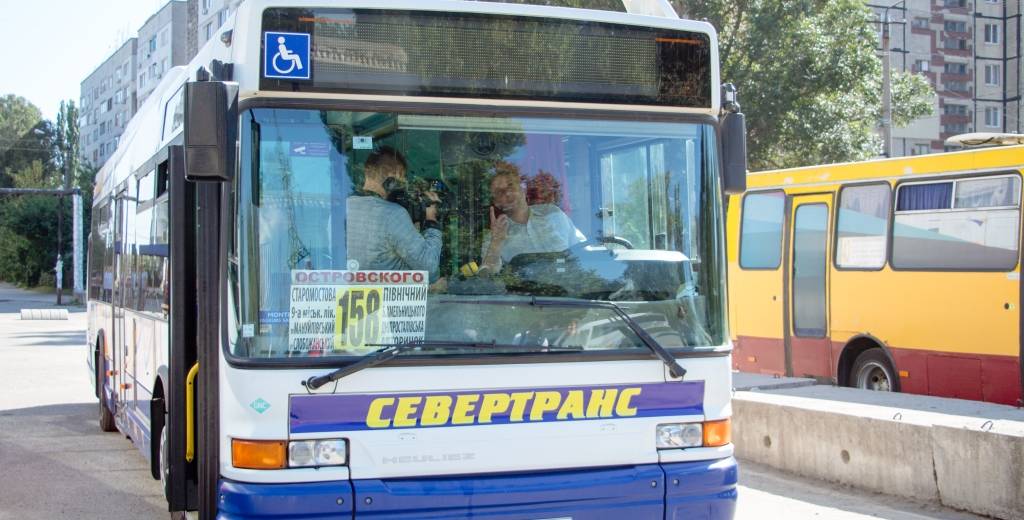 В Днепре еще на одном маршруте появились комфортабельные автобусы большой вместимости: фото