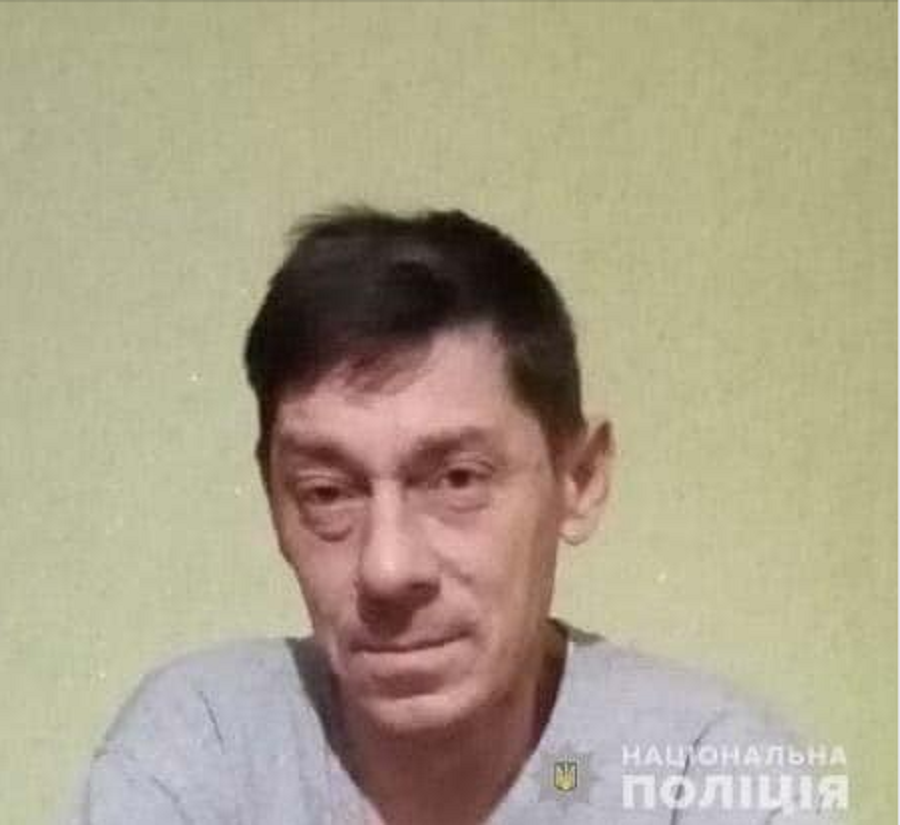 Пропал 10 дней назад: в Днепропетровской области разыскивается Александр Алтухов