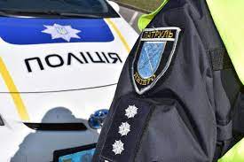 Спроба самогубства підлітка, замінування та вилучені боєприпаси. Що сталося у Дніпрі минулої доби