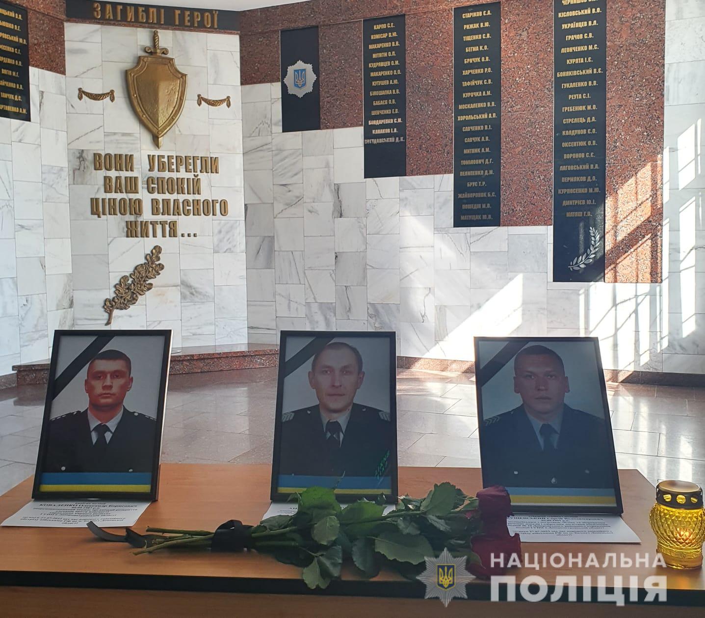 Непоправне горе: у Донецькій області загинули троє поліцейських з Дніпропетровщини