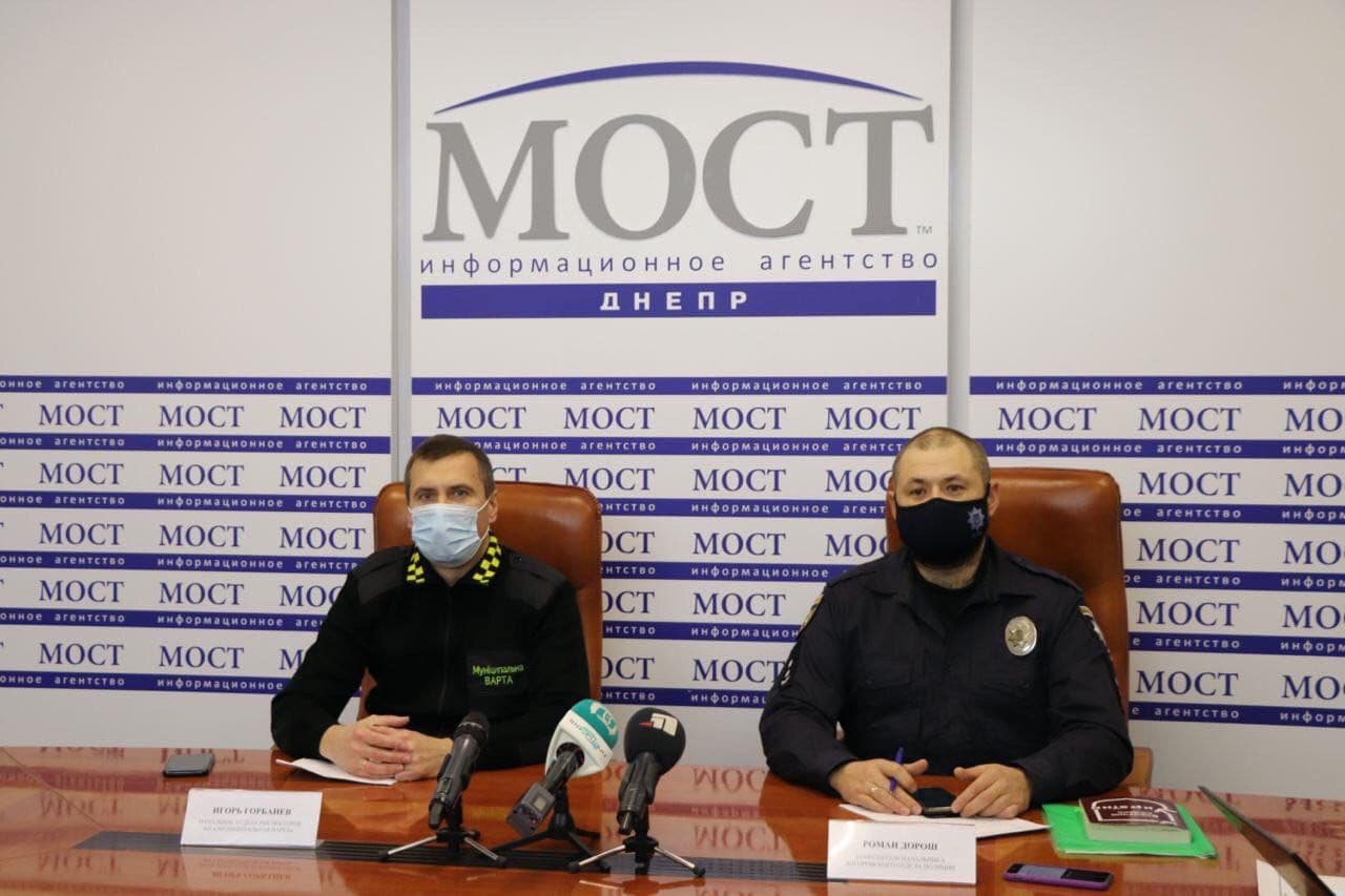 Правопорядок на выборах в Днепре: кто обеспечит и как накажут за нарушения