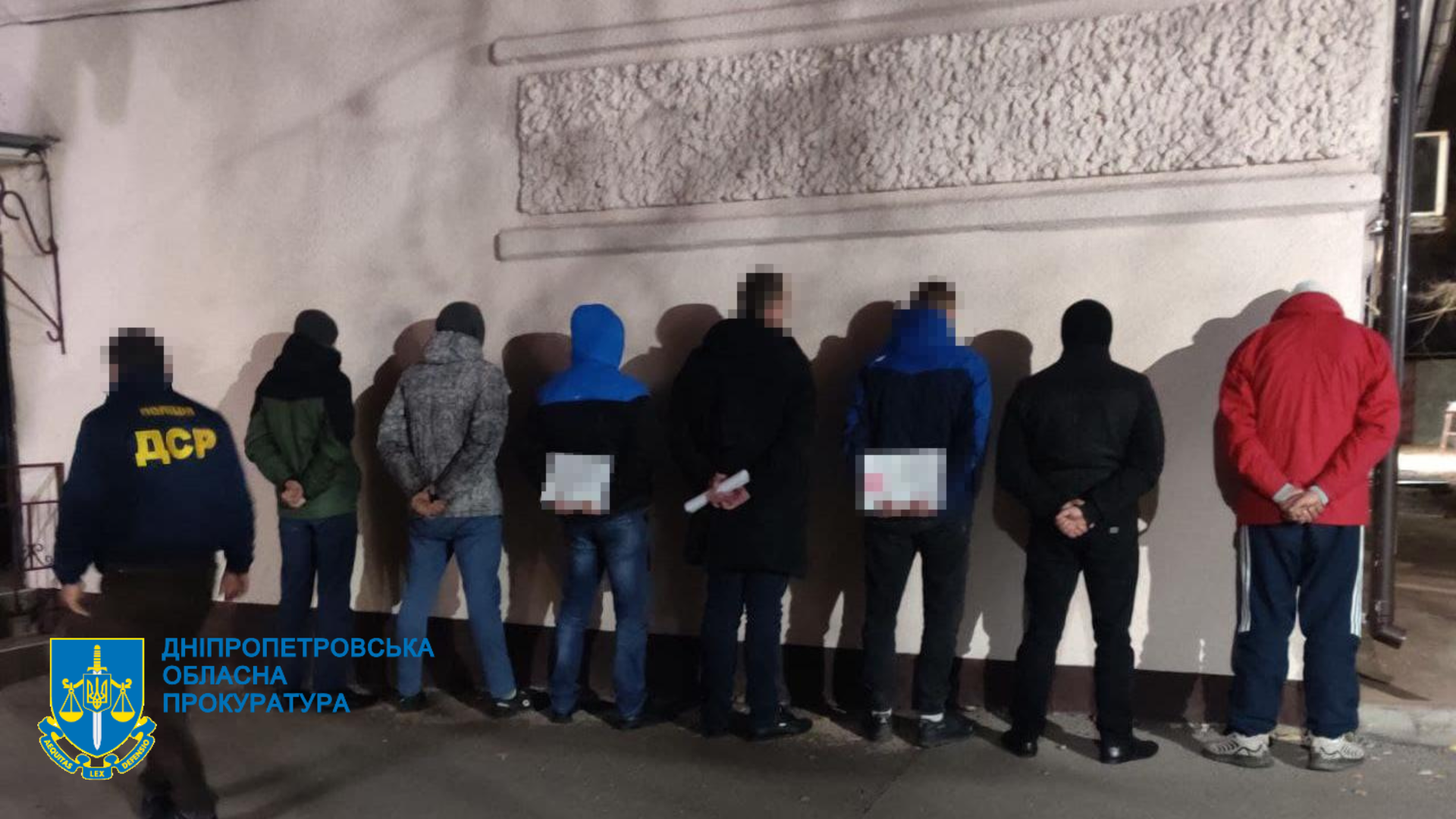 У Кривому Розі судитимуть наркоугруповання, що мало щомісячний обіг понад 11 млн грн