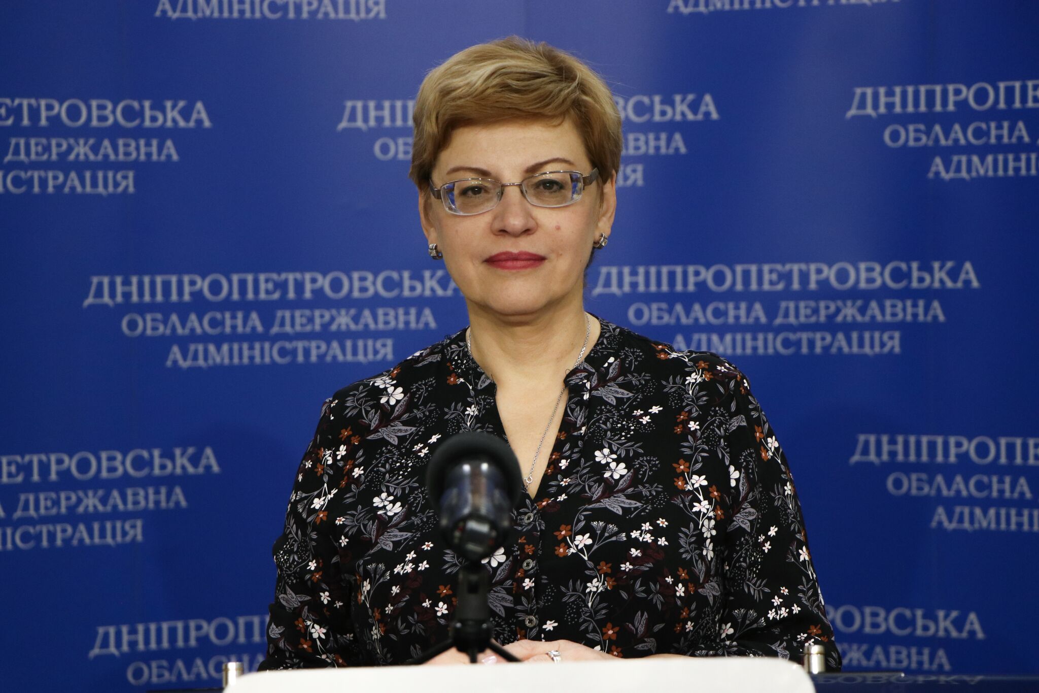 «Релокація бізнесу в межах України – правові складові»: у Дніпрі проведуть безкоштовний вебінар для підприємців