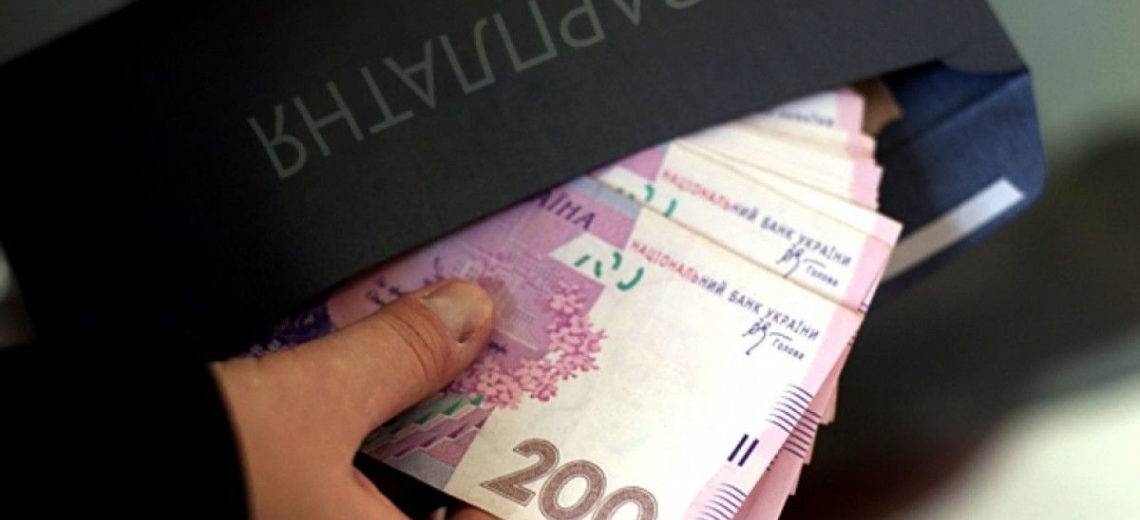 Українським вчителям підвищать зарплатню на 20-70%