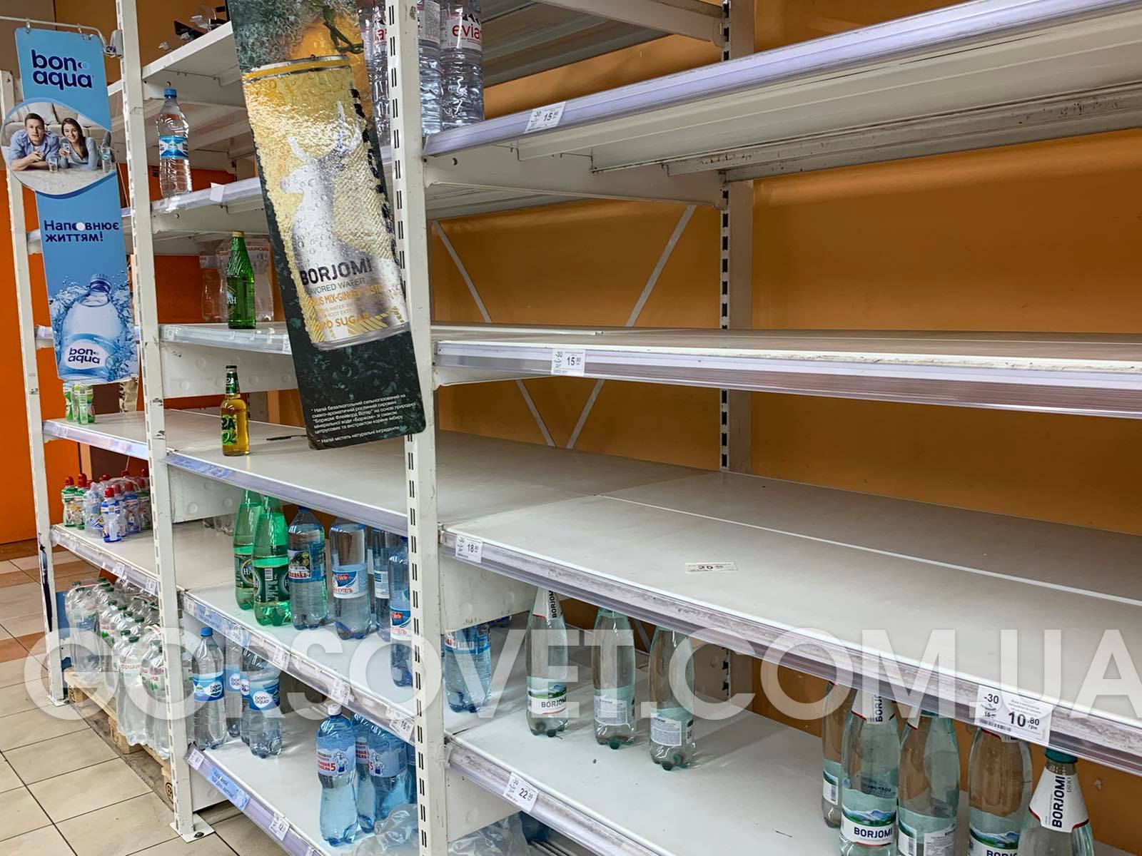 В Днепре закрывается огромный супермаркет в центре города (ФОТО)