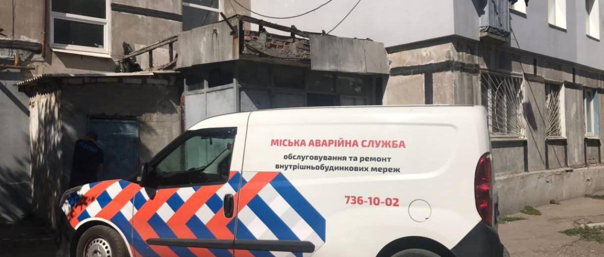 В Днепре коммунальщики полностью заменили трубы в многоэтажном доме