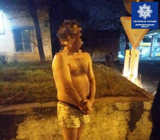 Патрульные Днепра помогли “загулявшему” гражданину