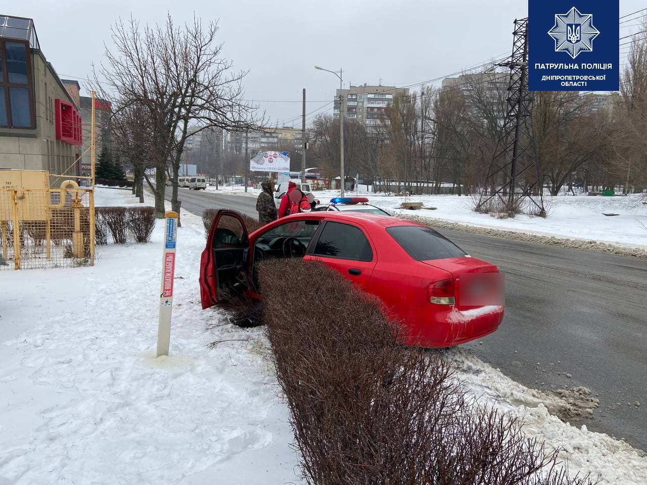 Нарушил всё: в Днепре задержали пьяного водителя с пистолетом и наркотиками (ФОТО)