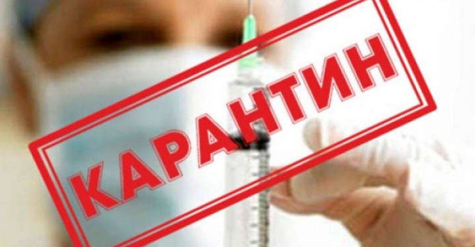 Медики не исключают вероятность продления двухнедельного карантина для школьников
