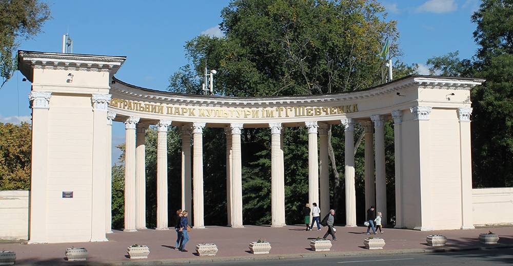 В Днепре на пл.Шевченко асфальт заменят на плитку и оборудуют велодорожки (ФОТО)