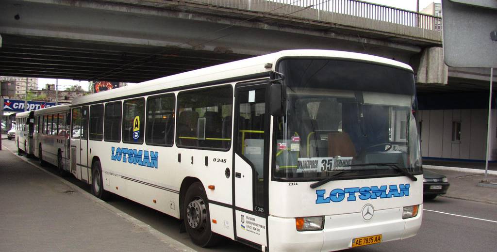 Как теперь доехать в центр Днепра из разных районов