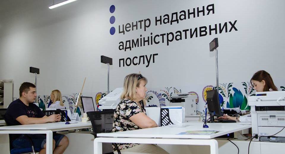 Как зарегистрироваться, взять справки и получать пособие: пошаговая инструкция для всех временно перемещённых лиц в Днепре (видео)